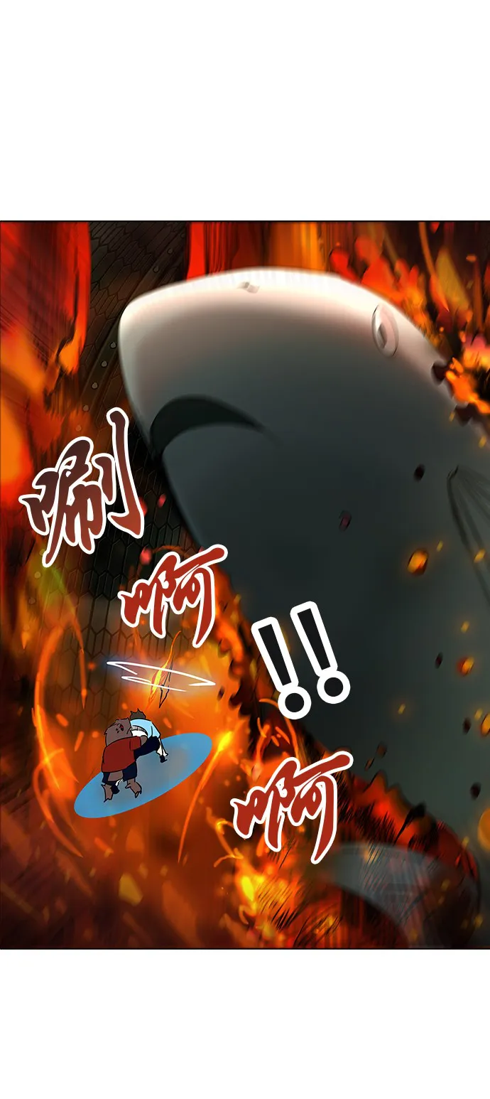 神之塔漫画漫画,第275话33图
