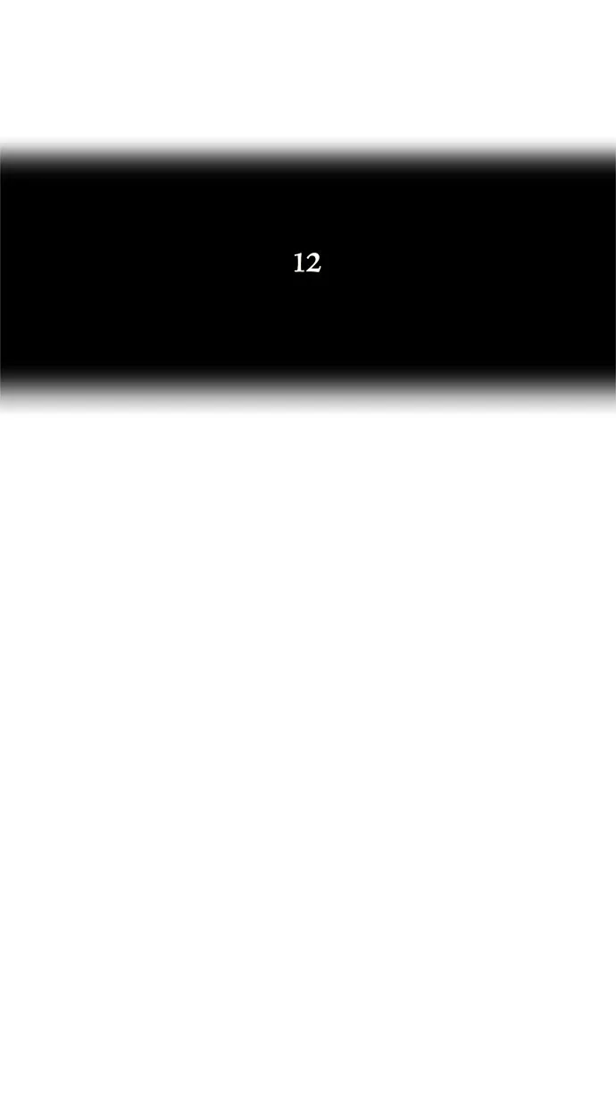 神之塔漫画漫画,第26话2图
