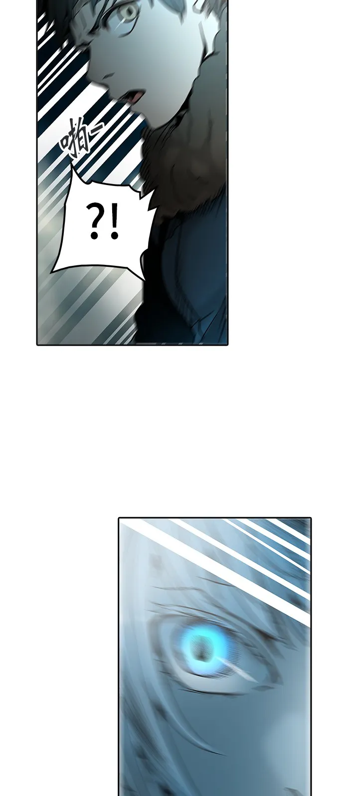 神之塔漫画漫画,第313话44图
