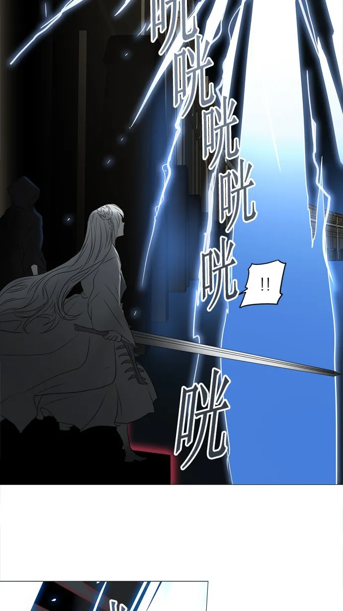 神之塔漫画在哪个软件上能看漫画,第242话48图