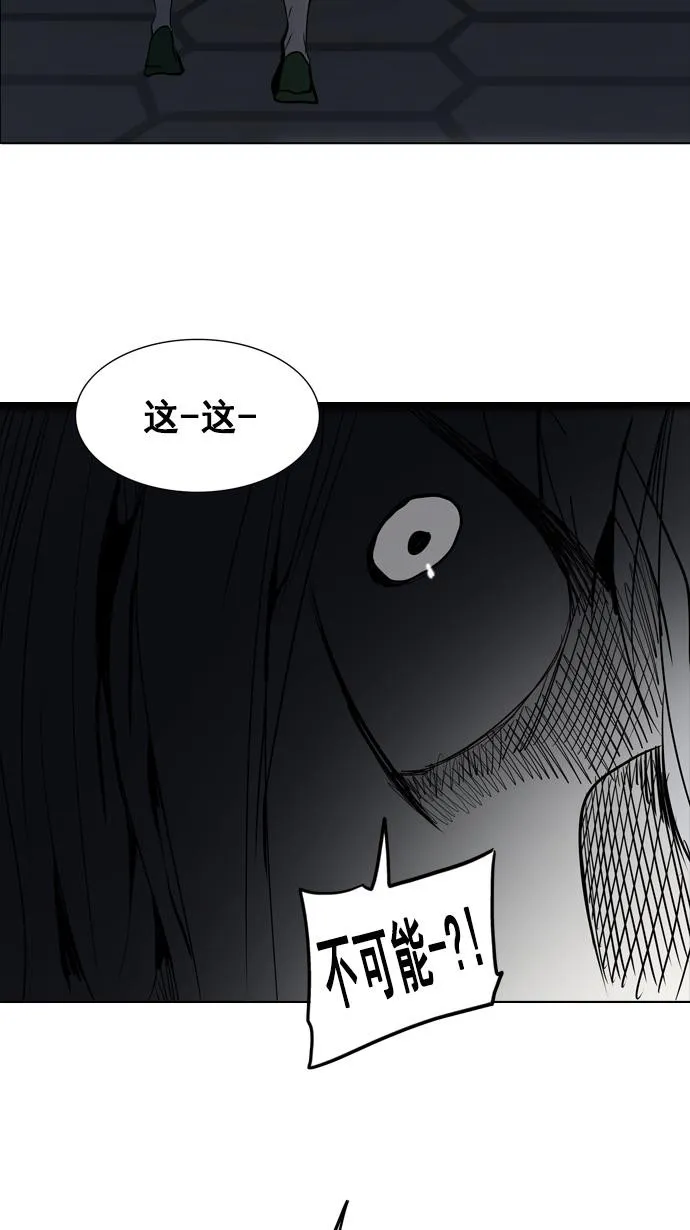 神之塔漫画漫画,第261话59图