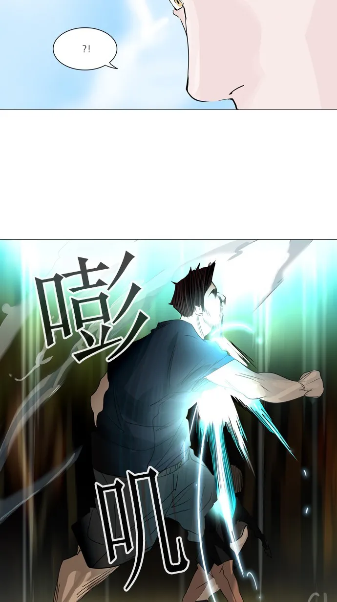 神之塔在线漫画漫画,第234话38图