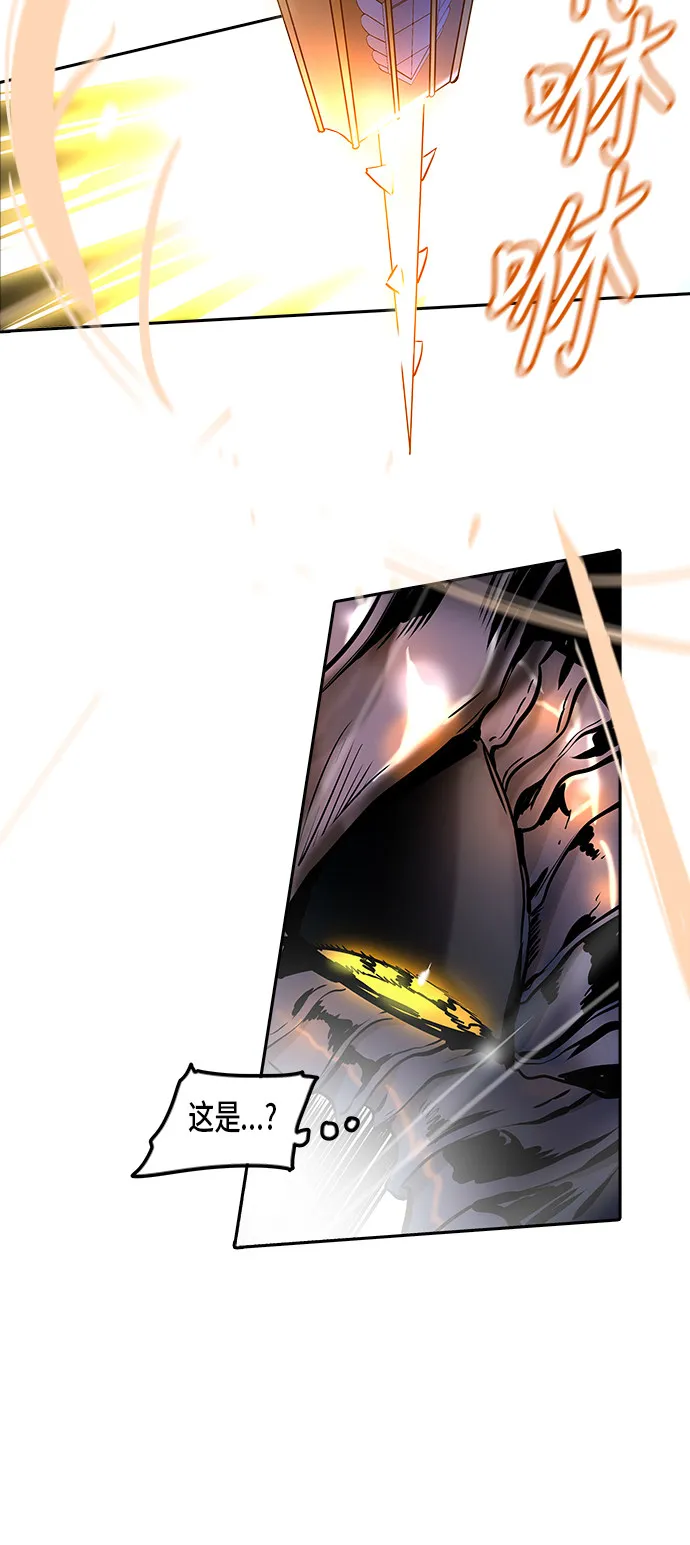 神之塔漫画解说大结局漫画,第345话2图