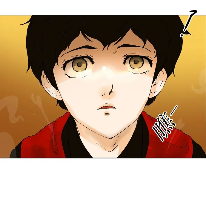 神之塔漫画什么时候更新漫画,第19话46图