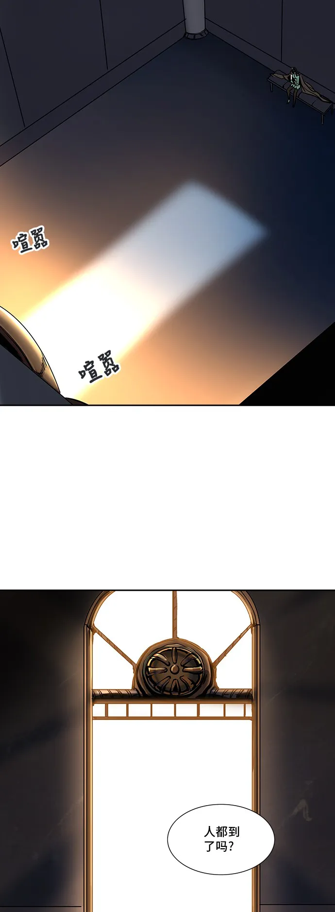 神之塔漫画漫画,第300话61图