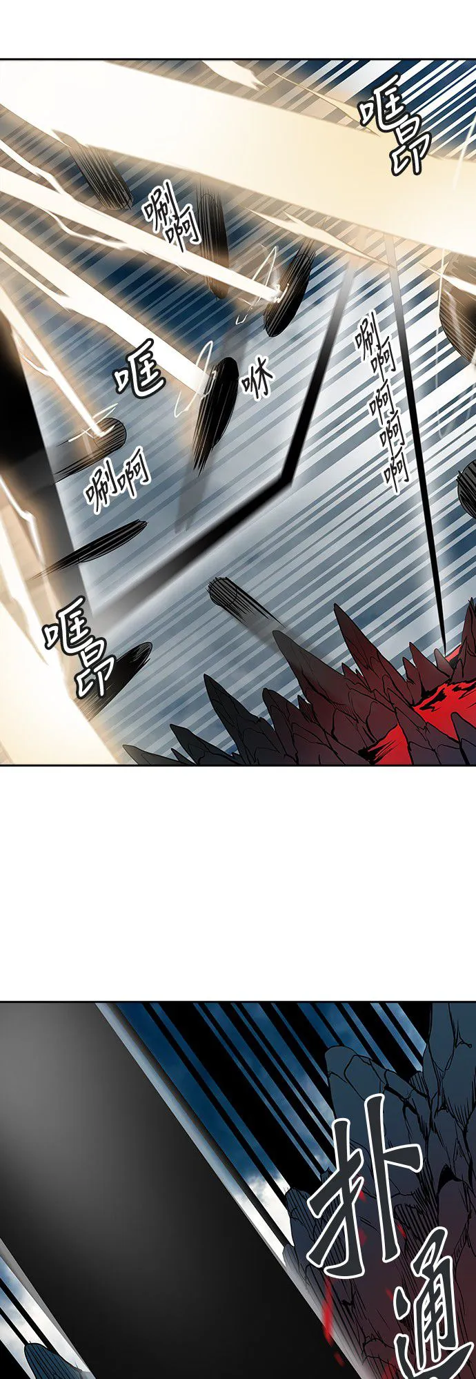 神之塔漫画漫画,第313话69图