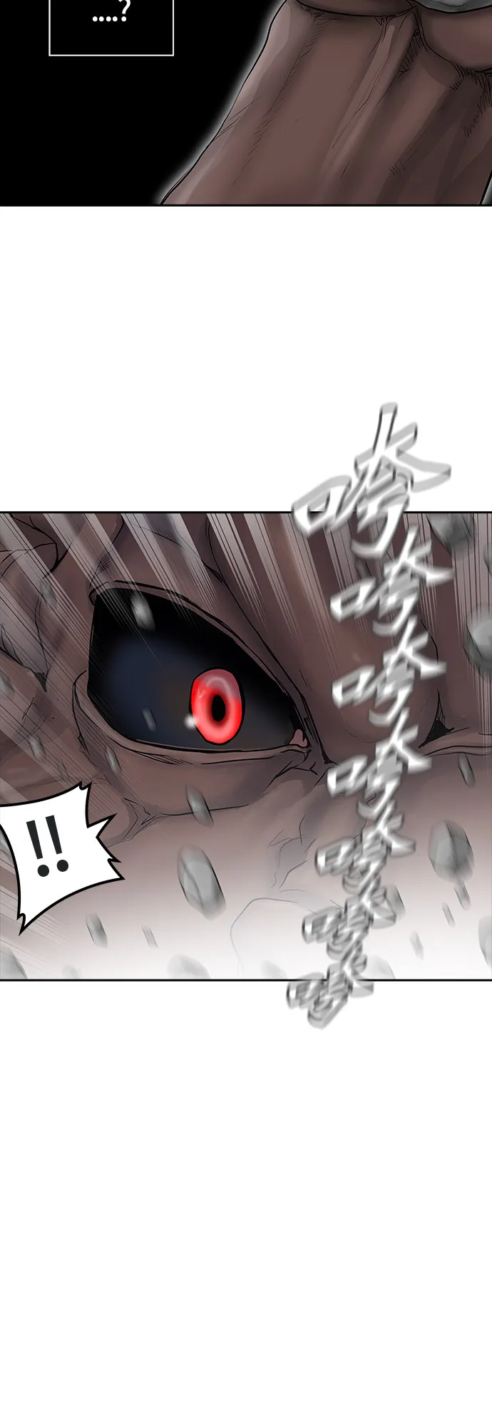 神之塔漫画漫画,第375话54图