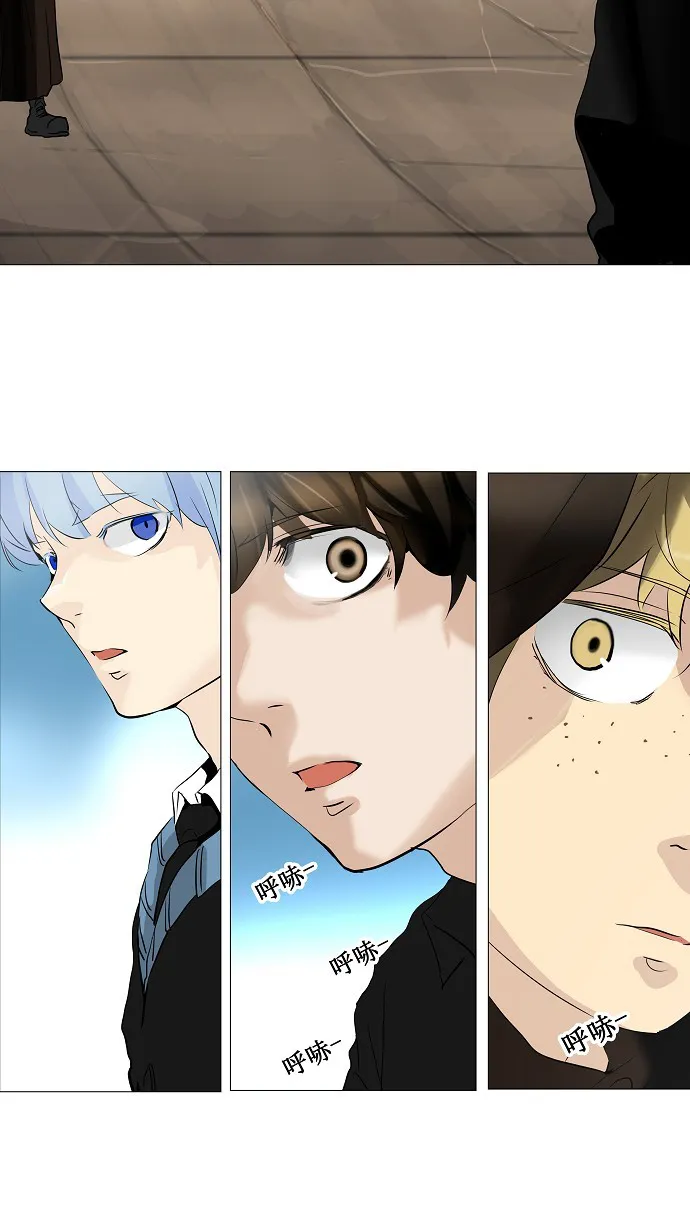 神之塔漫画漫画,第224话50图