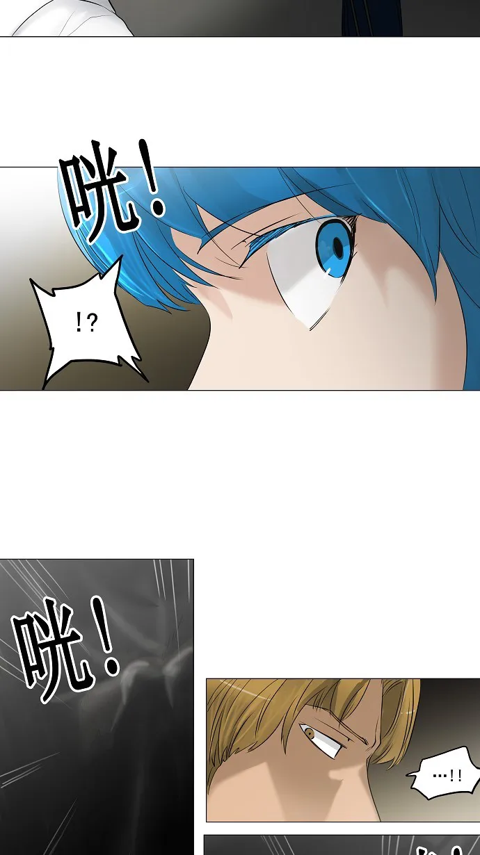 神之塔在线漫画漫画,第214话26图