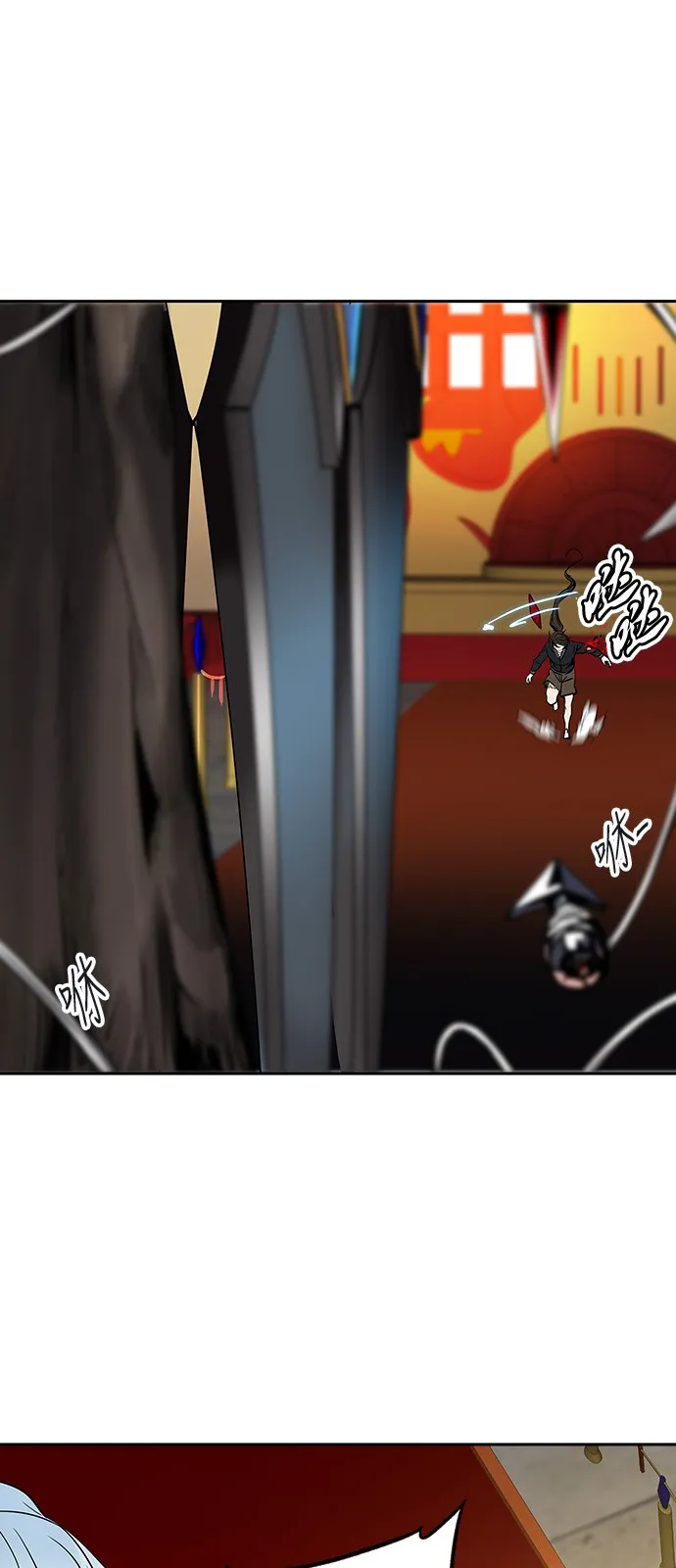 神之塔漫画什么时候更新漫画,第297话7图