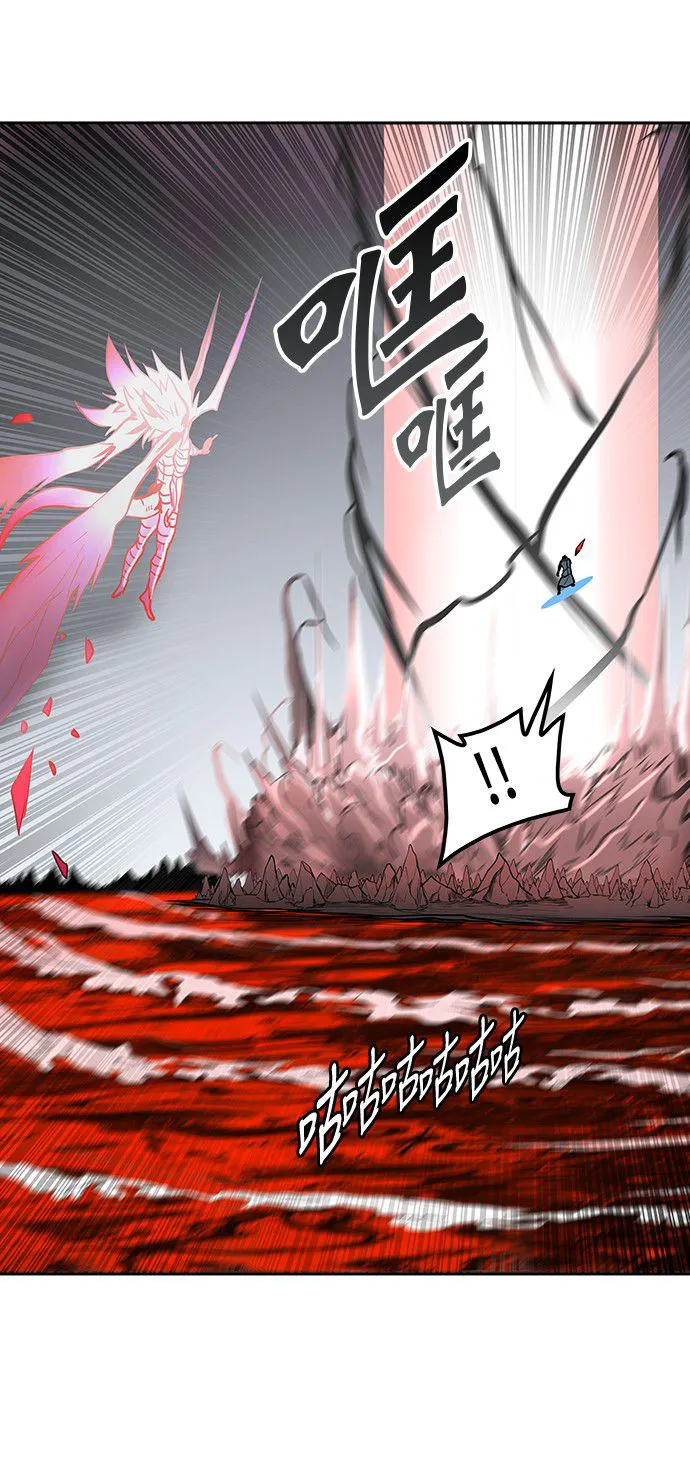 神之塔漫画在哪个软件上能看漫画,第333话33图