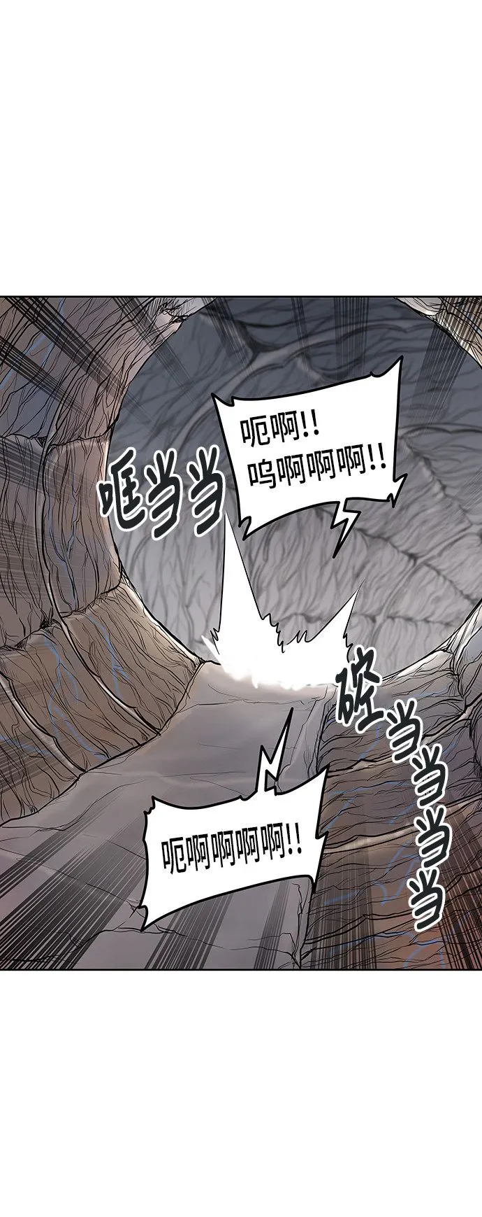 神之塔漫画解说大结局漫画,第345话92图