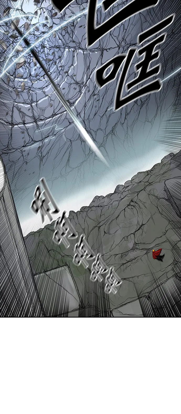 神之塔漫画漫画,第372话30图