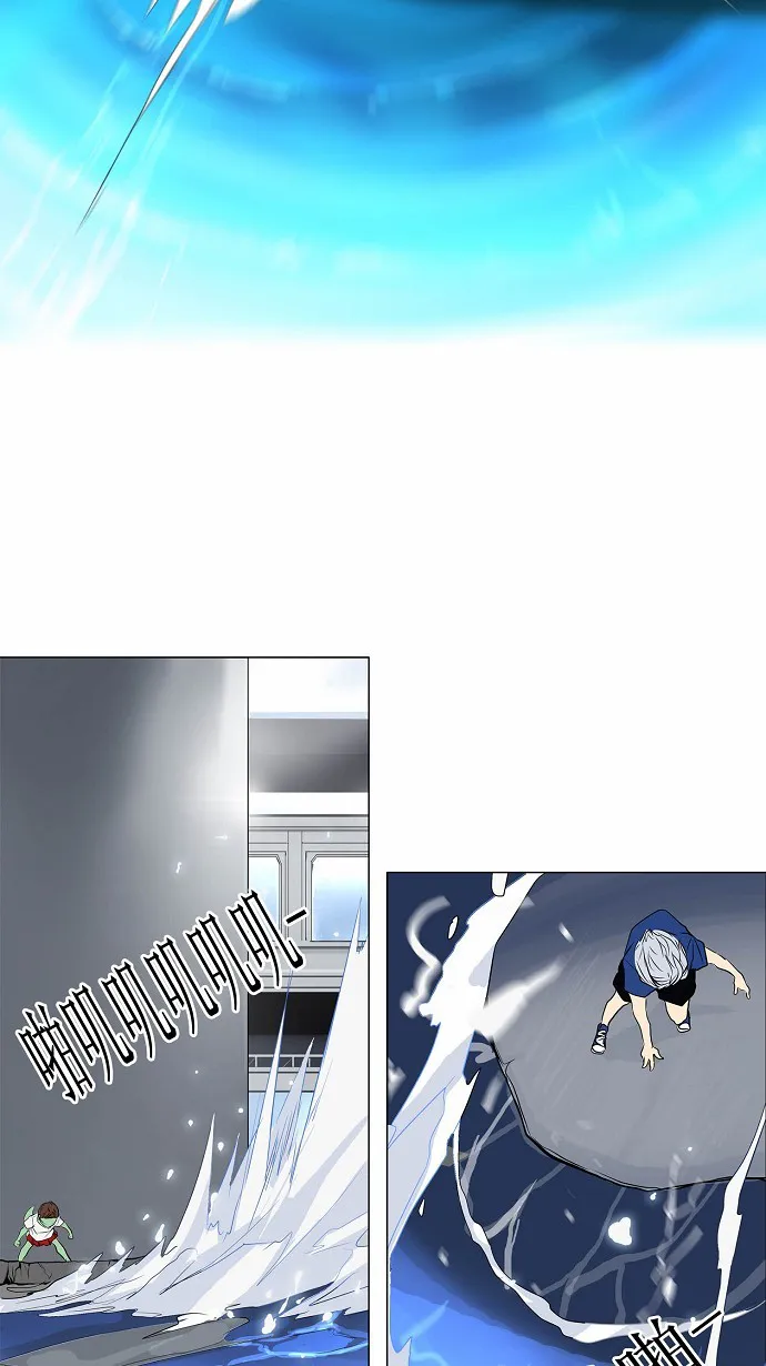 神之塔漫画什么时候更新漫画,第156话27图