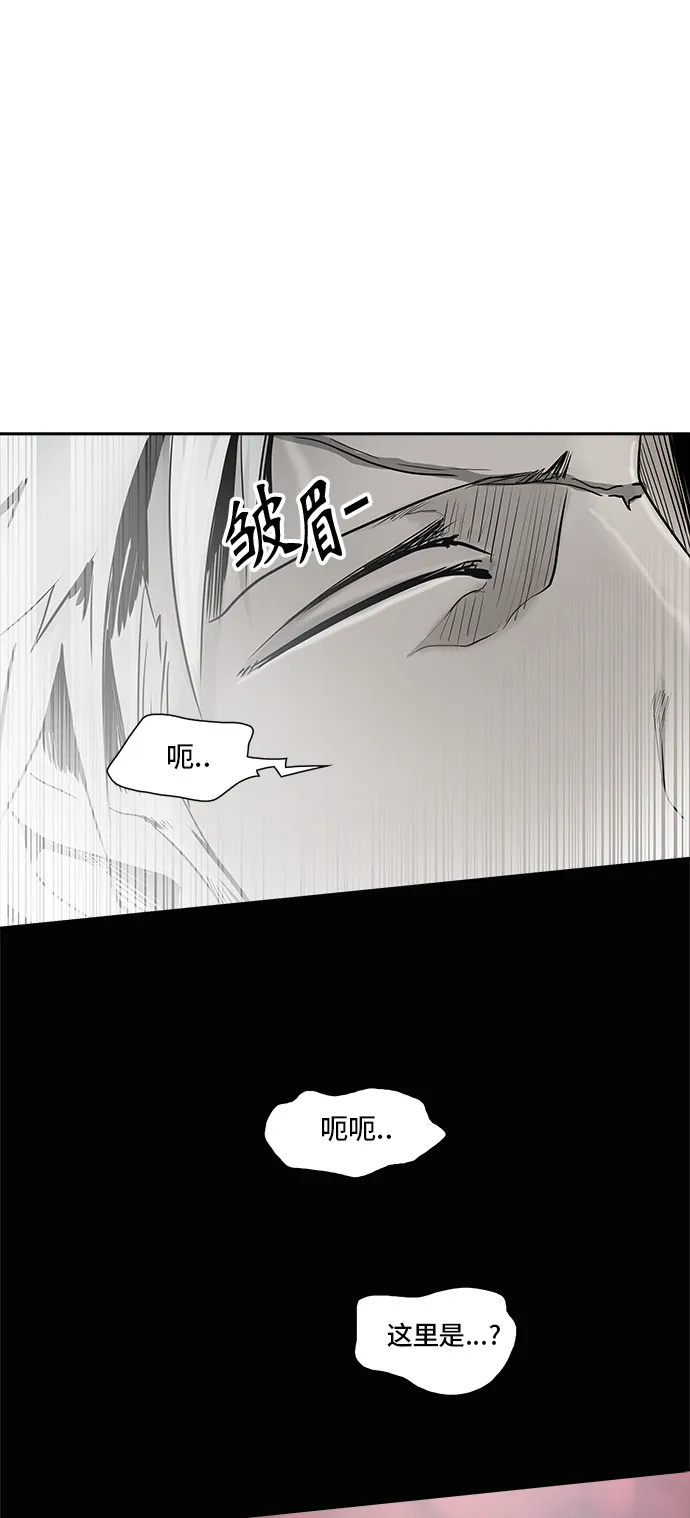 神之塔漫画漫画,第335话39图