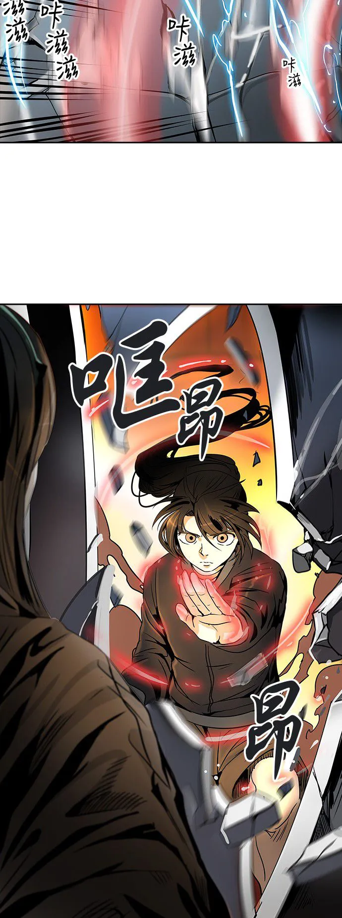 神之塔漫画什么时候更新漫画,第296话13图