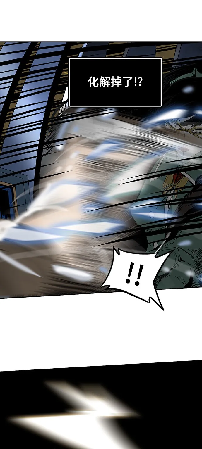神之塔漫画什么时候更新漫画,第298话27图