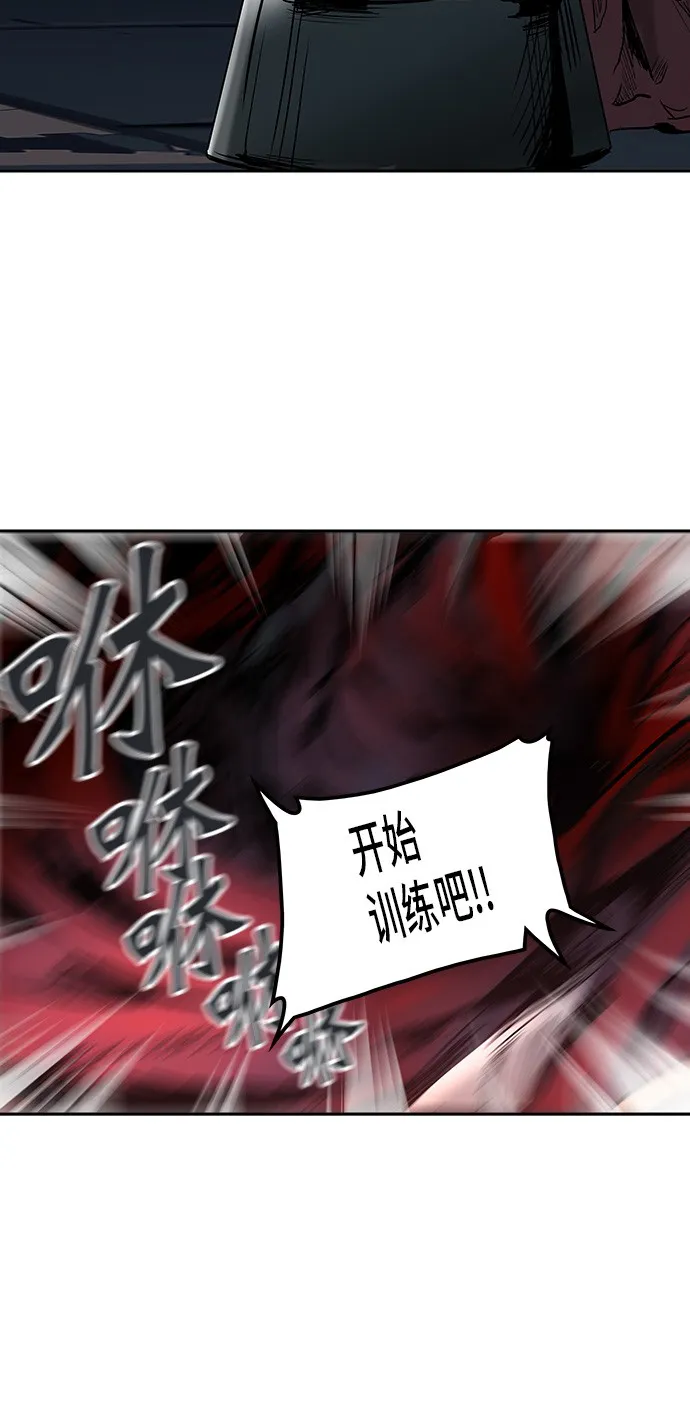 神之塔战力排名漫画,第309话60图