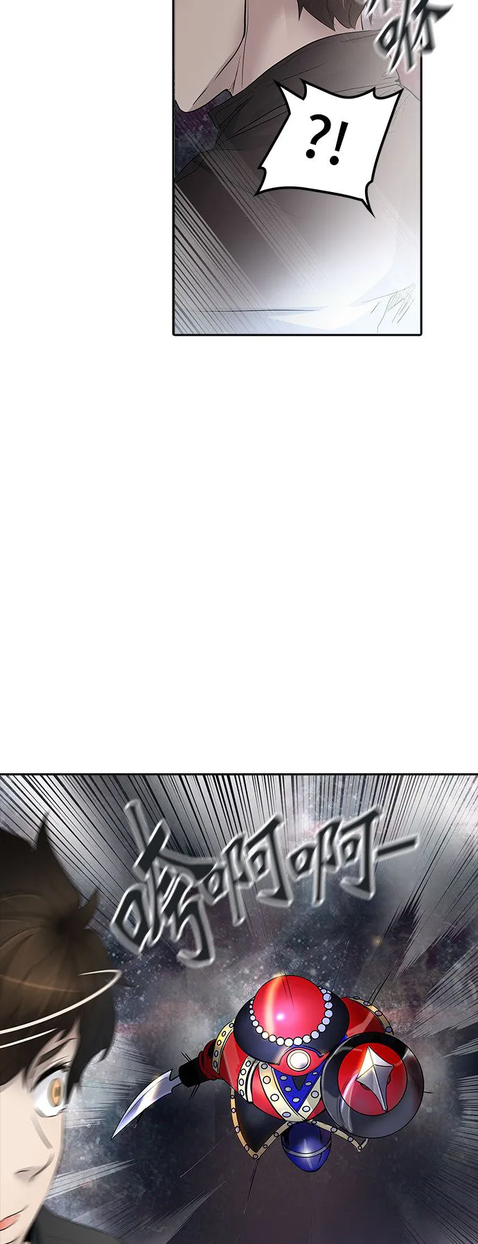 神之塔漫画解说大结局漫画,第345话20图