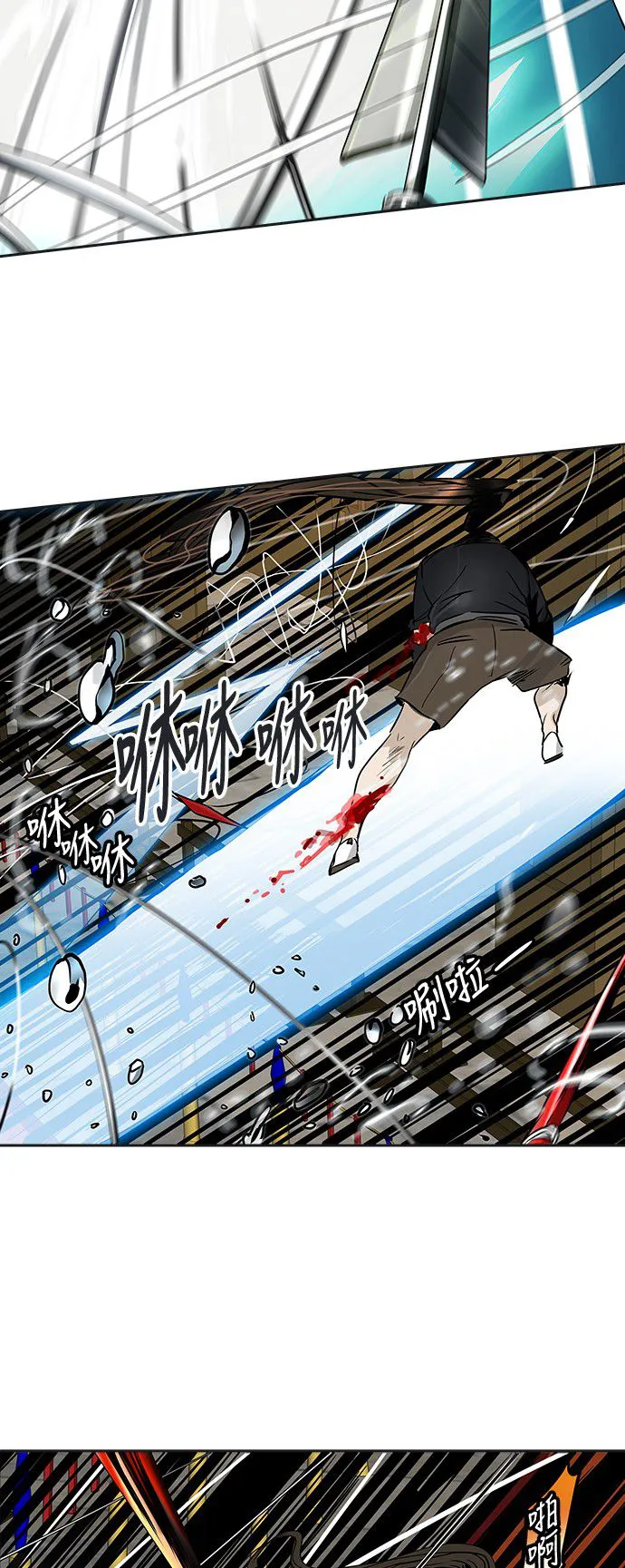 神之塔漫画漫画,第299话29图