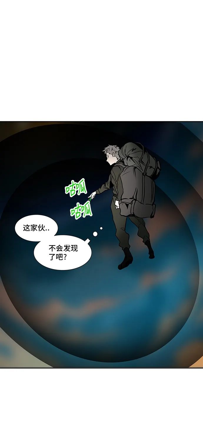 神之塔漫画漫画,第304话50图