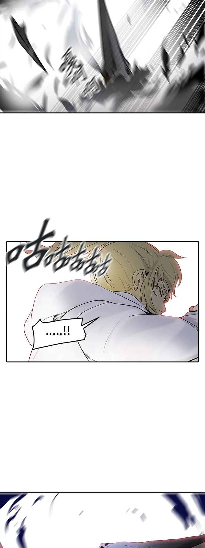 神之塔漫画在哪个软件上能看漫画,第342话44图