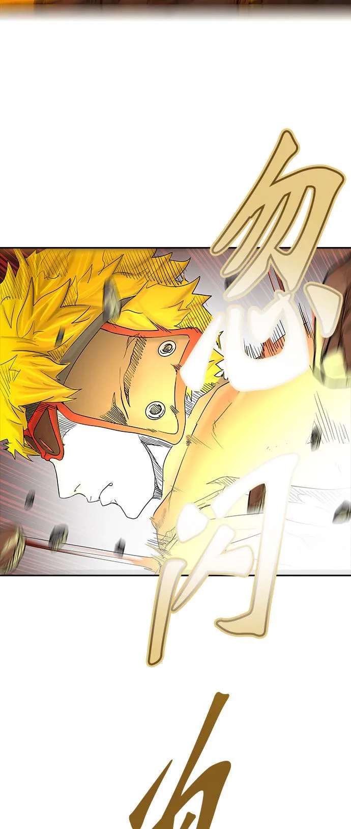 神之塔漫画漫画,第372话35图