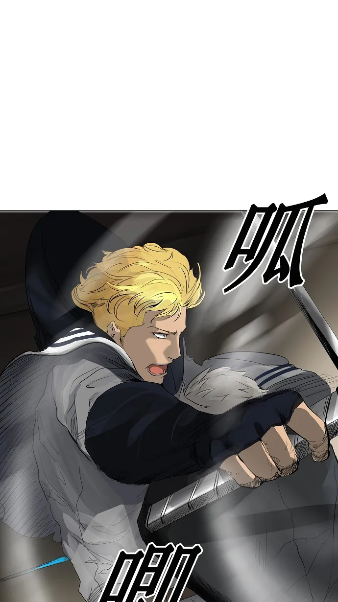神之塔漫画漫画,第218话1图