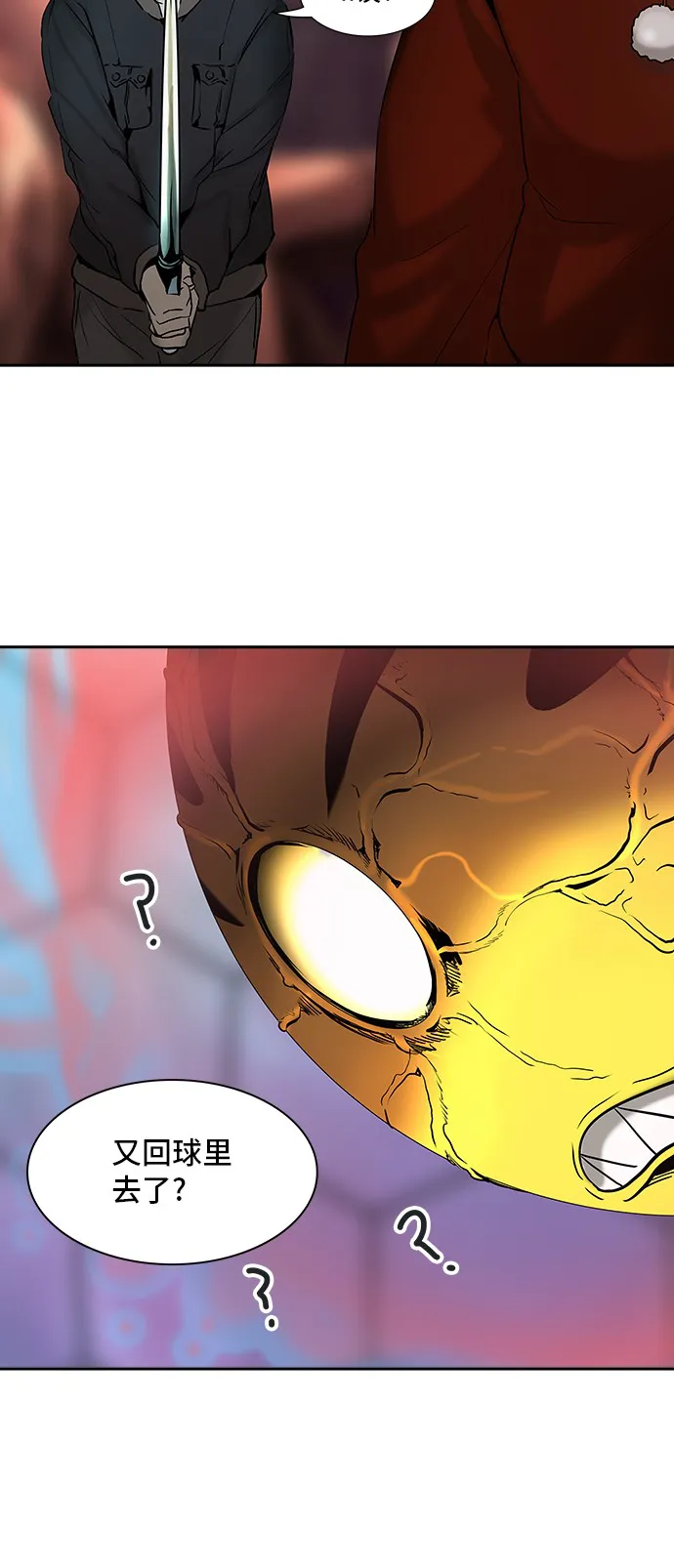 神之塔漫画漫画,第316话26图