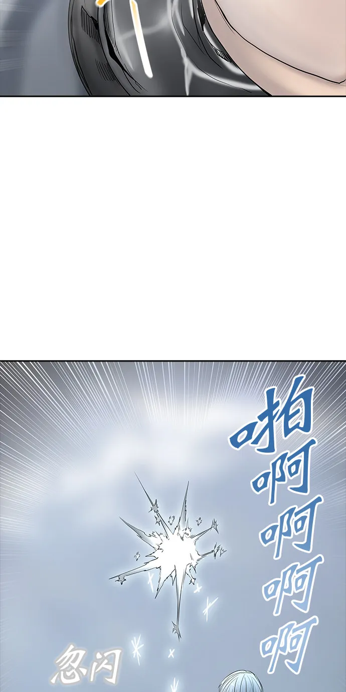 神之塔漫画什么时候更新漫画,第371话48图