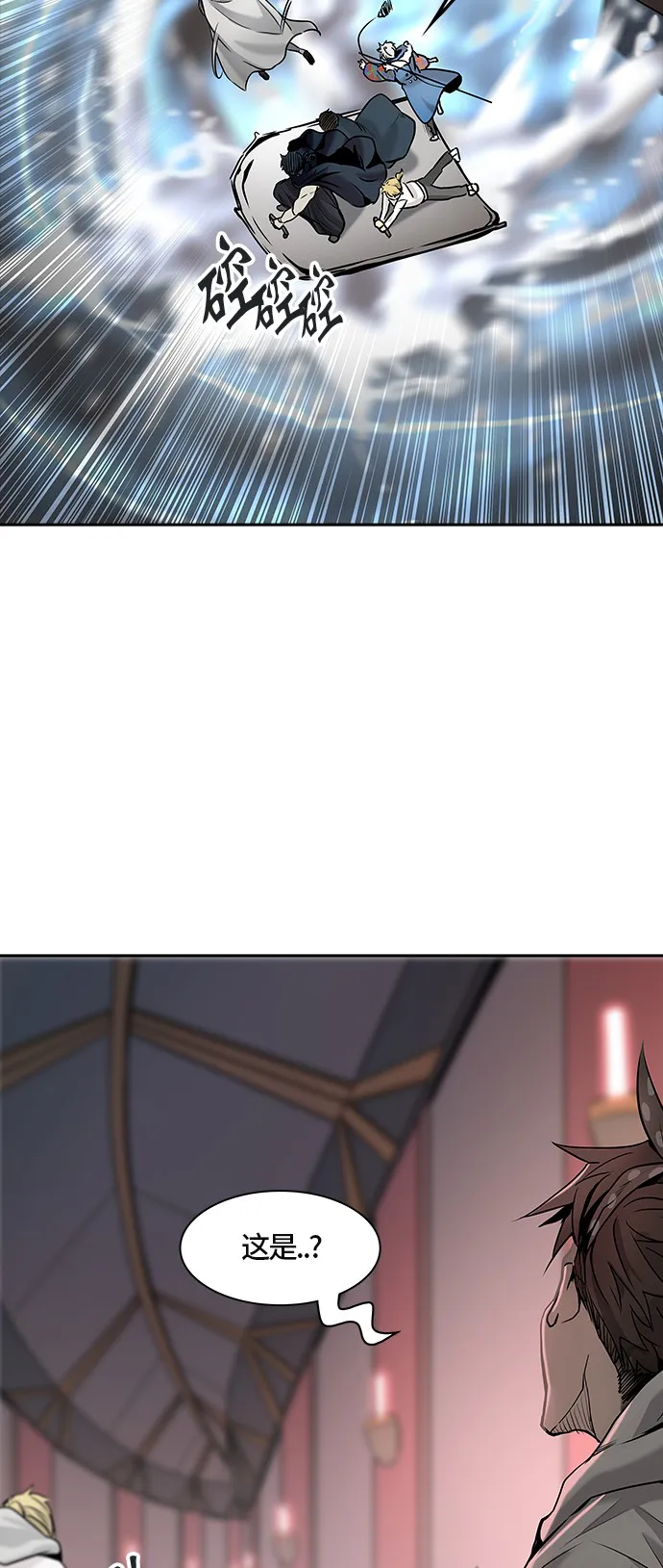 神之塔漫画漫画,第327话69图