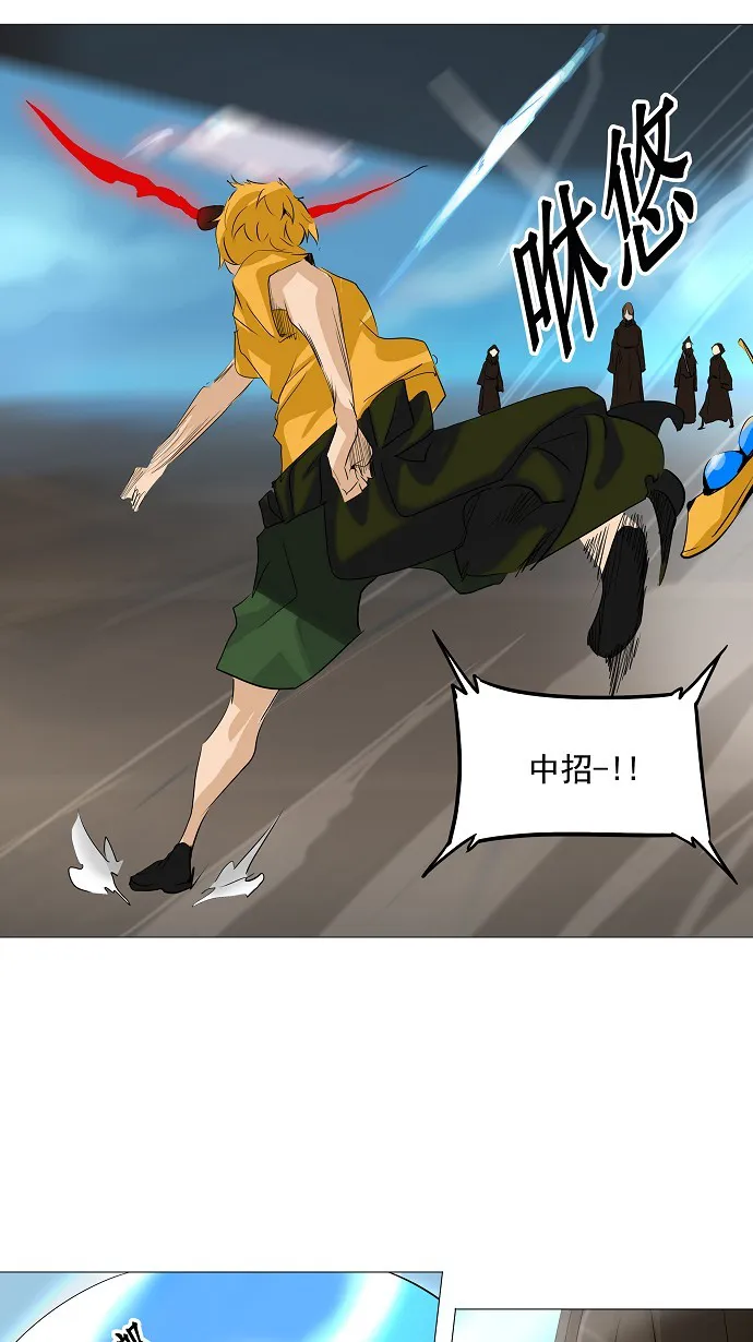 神之塔漫画包子漫画漫画,第223话35图