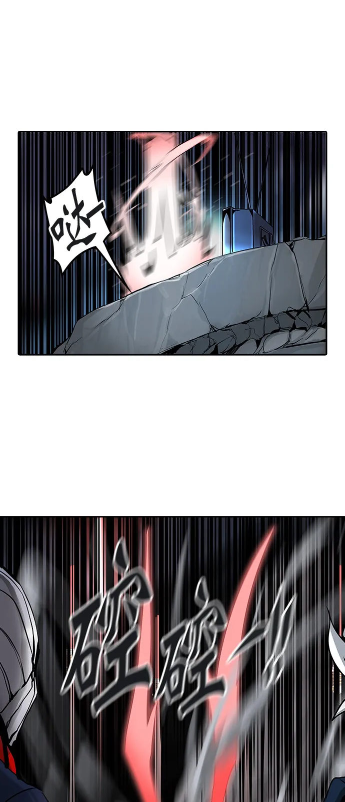 神之塔漫画在哪个软件上能看漫画,第319话54图