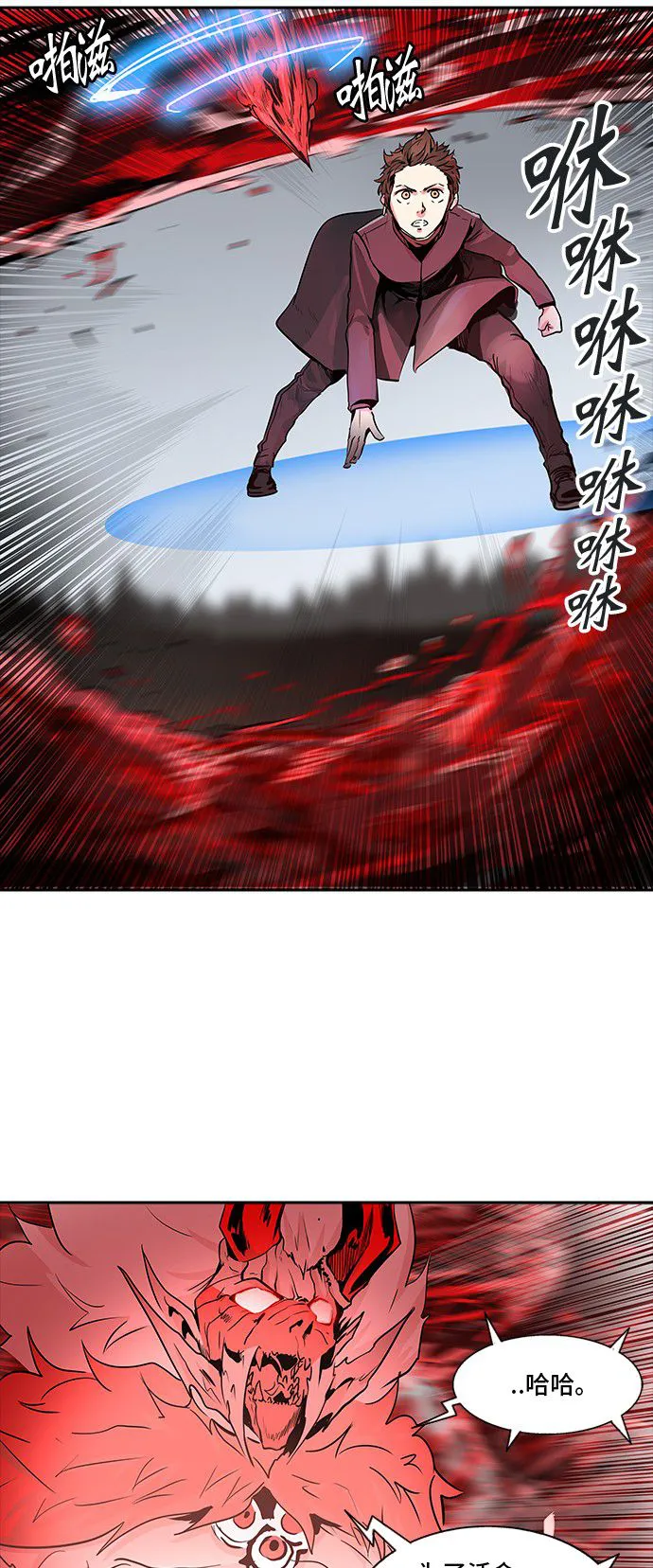 神之塔漫画在哪个软件上能看漫画,第333话49图