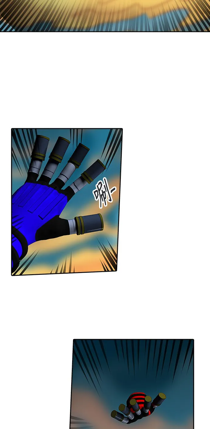 神之塔漫画漫画,第304话15图