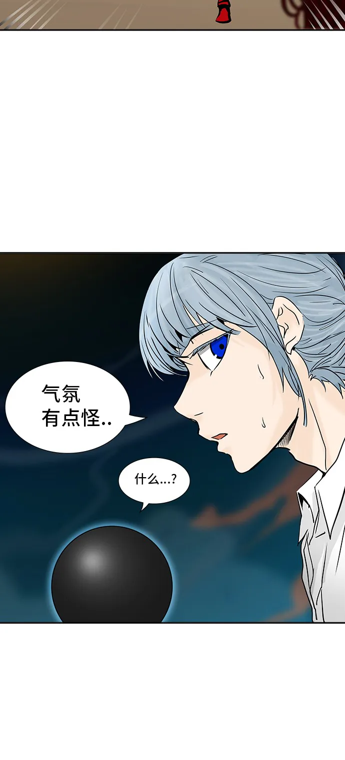 神之塔漫画漫画,第304话48图