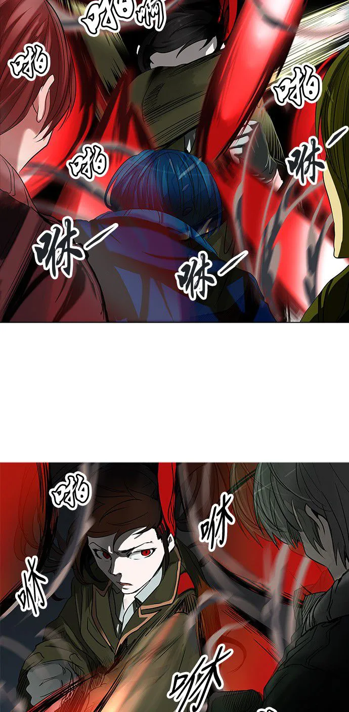 神之塔漫画在哪个软件上能看漫画,第271话46图