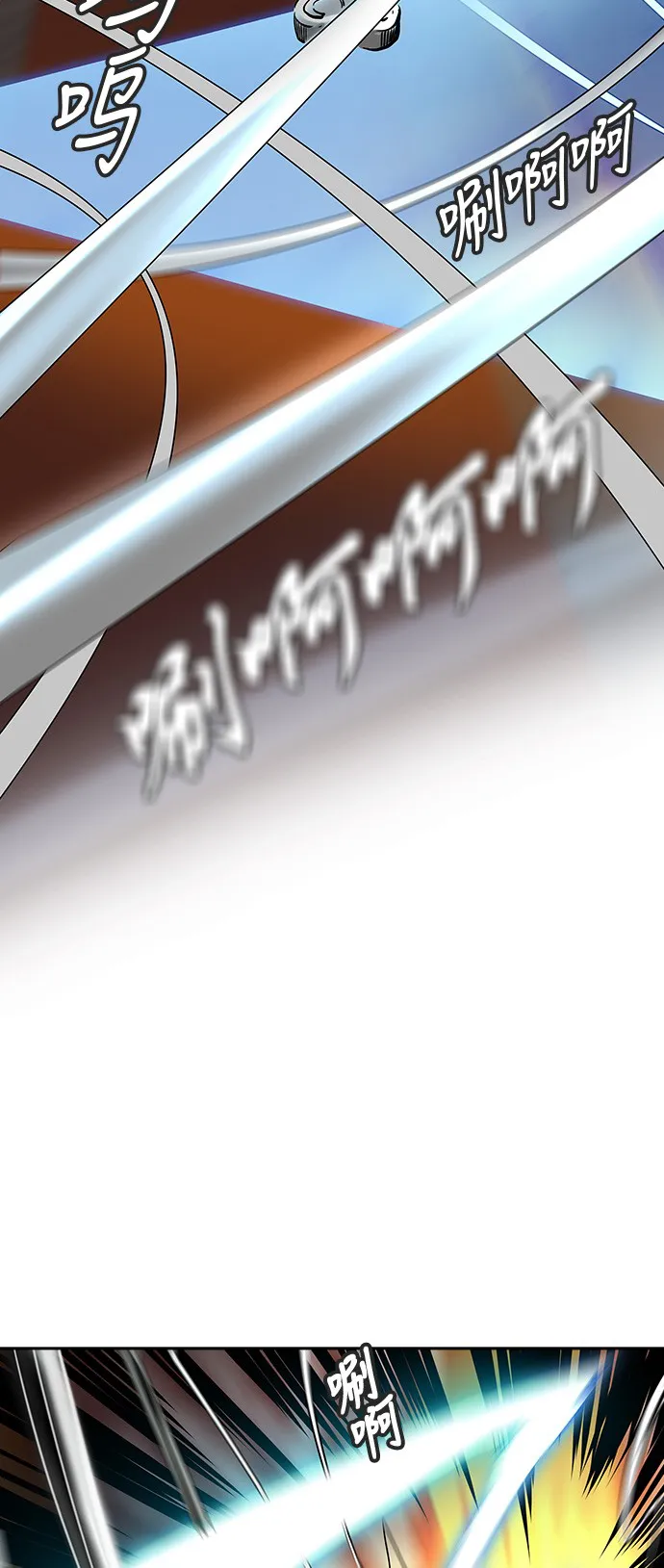 神之塔漫画什么时候更新漫画,第296话34图