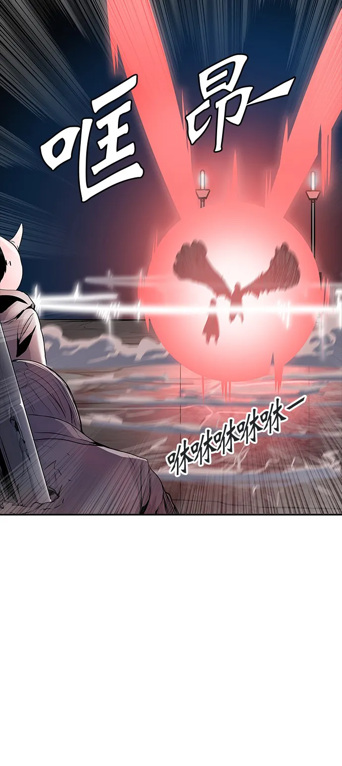 神之塔漫画什么时候更新漫画,第334话56图