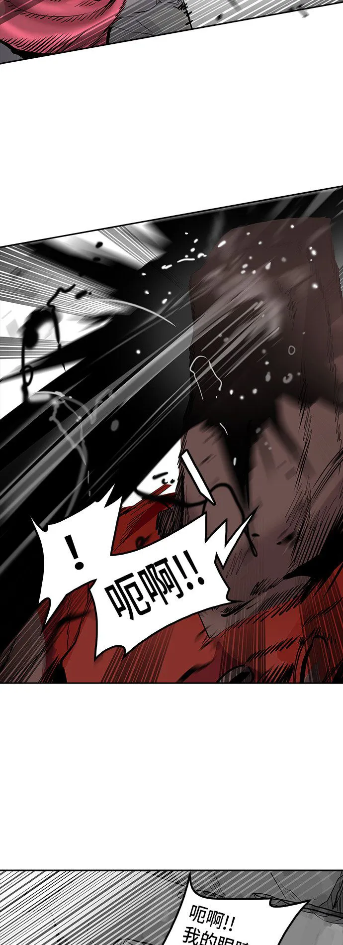 神之塔漫画解说大结局漫画,第351话26图