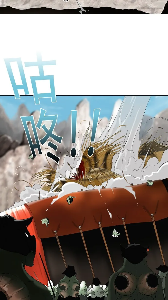 神之塔漫画漫画,第67话31图