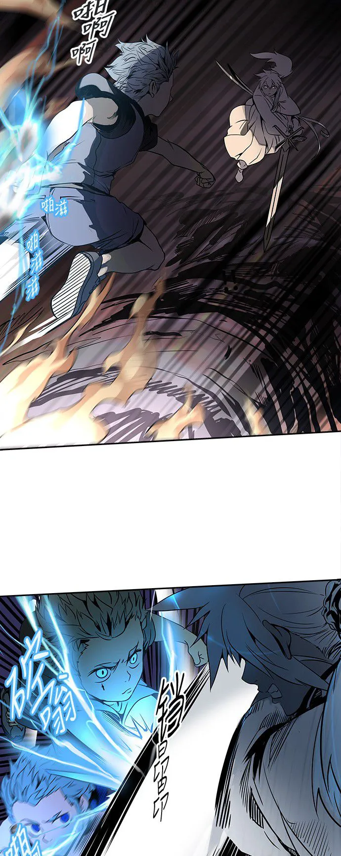 神之塔漫画在哪个软件上能看漫画,第291话12图