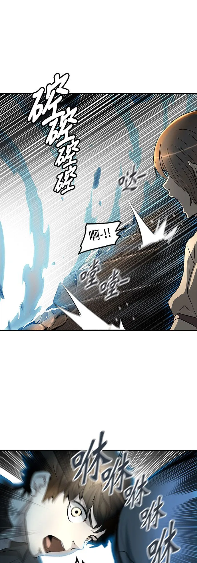 神之塔漫画漫画,第347话42图