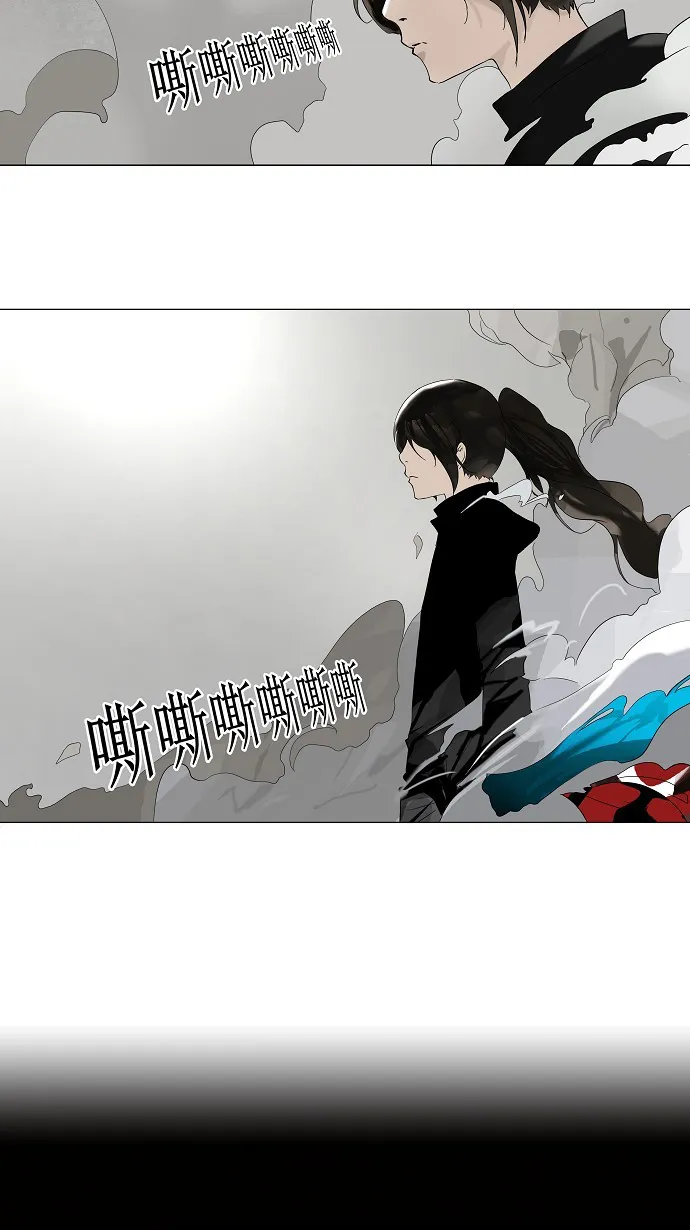 神之塔漫画漫画,第83话32图