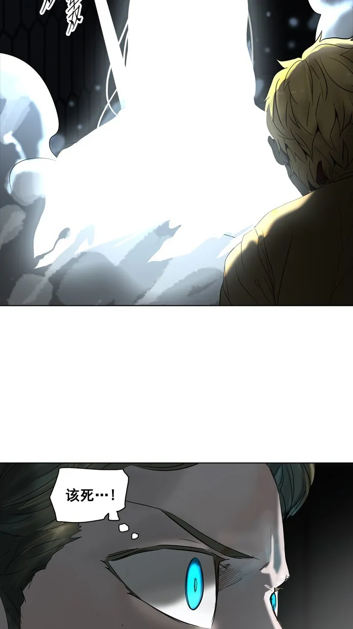 神之塔漫画在哪个软件上能看漫画,第262话60图