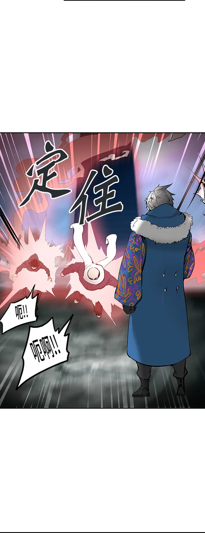 神之塔漫画漫画,第310话32图
