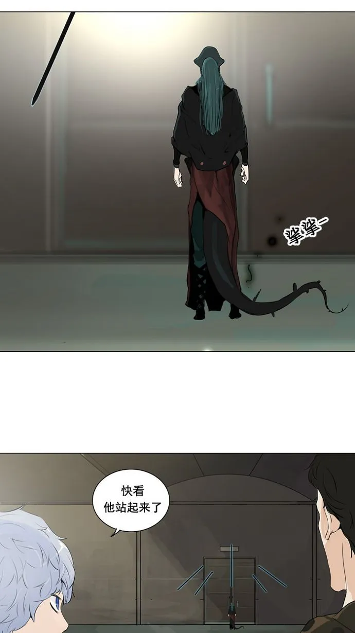 神之塔漫画漫画,第200话13图