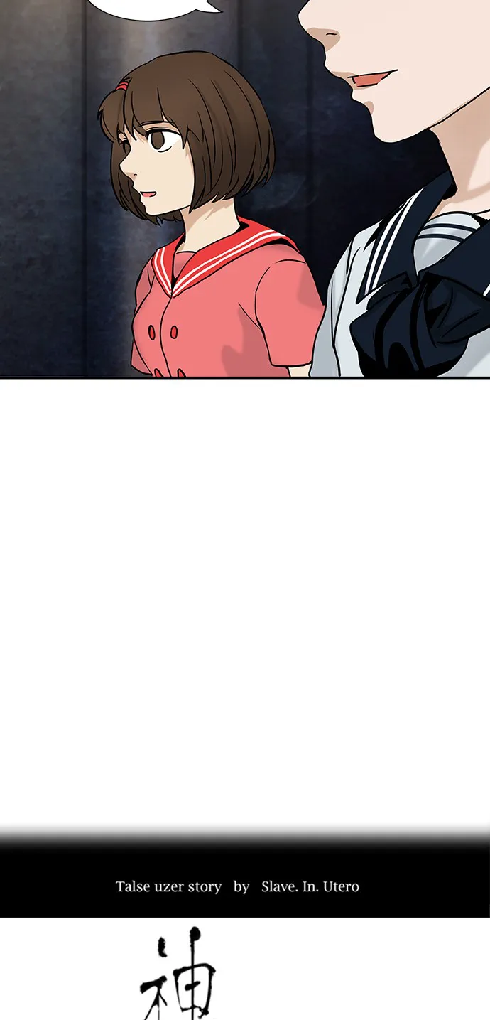 神之塔漫画漫画,第306话9图