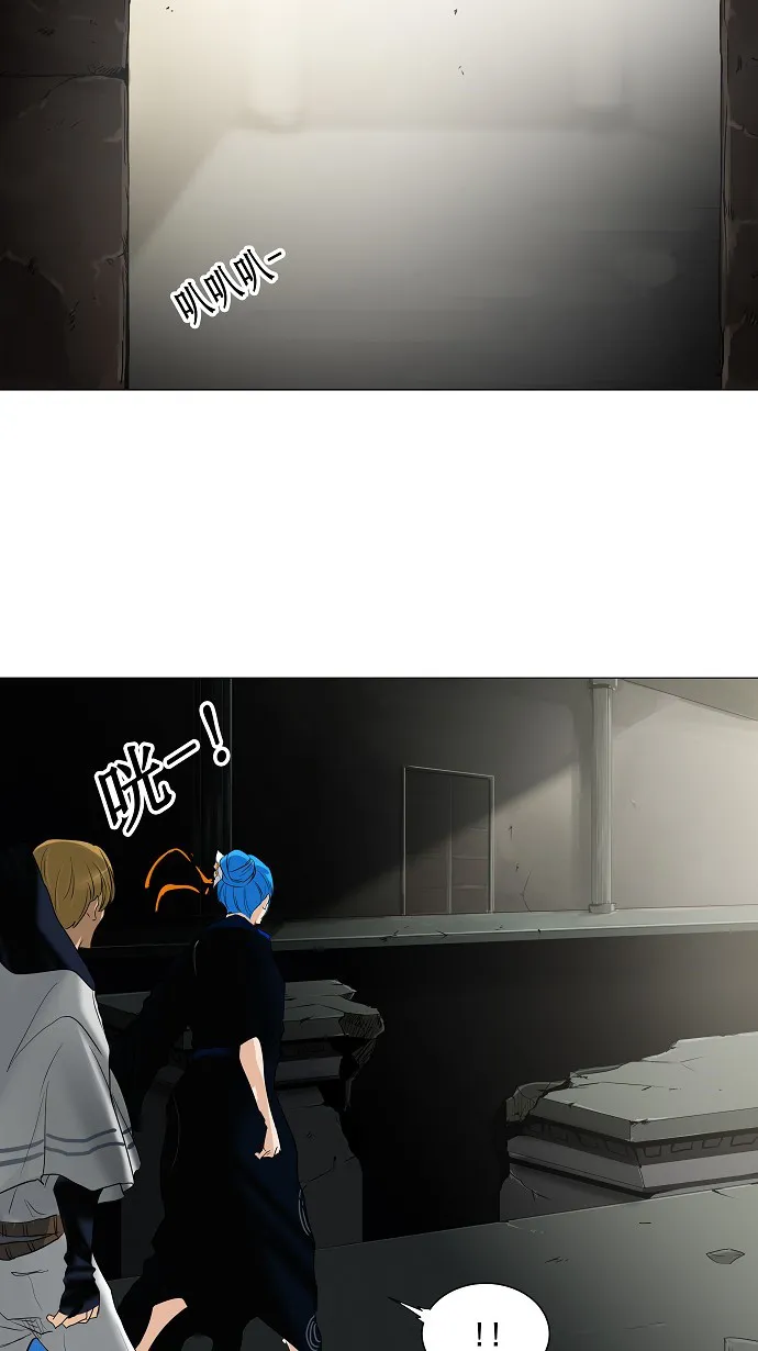 神之塔在线漫画漫画,第214话22图