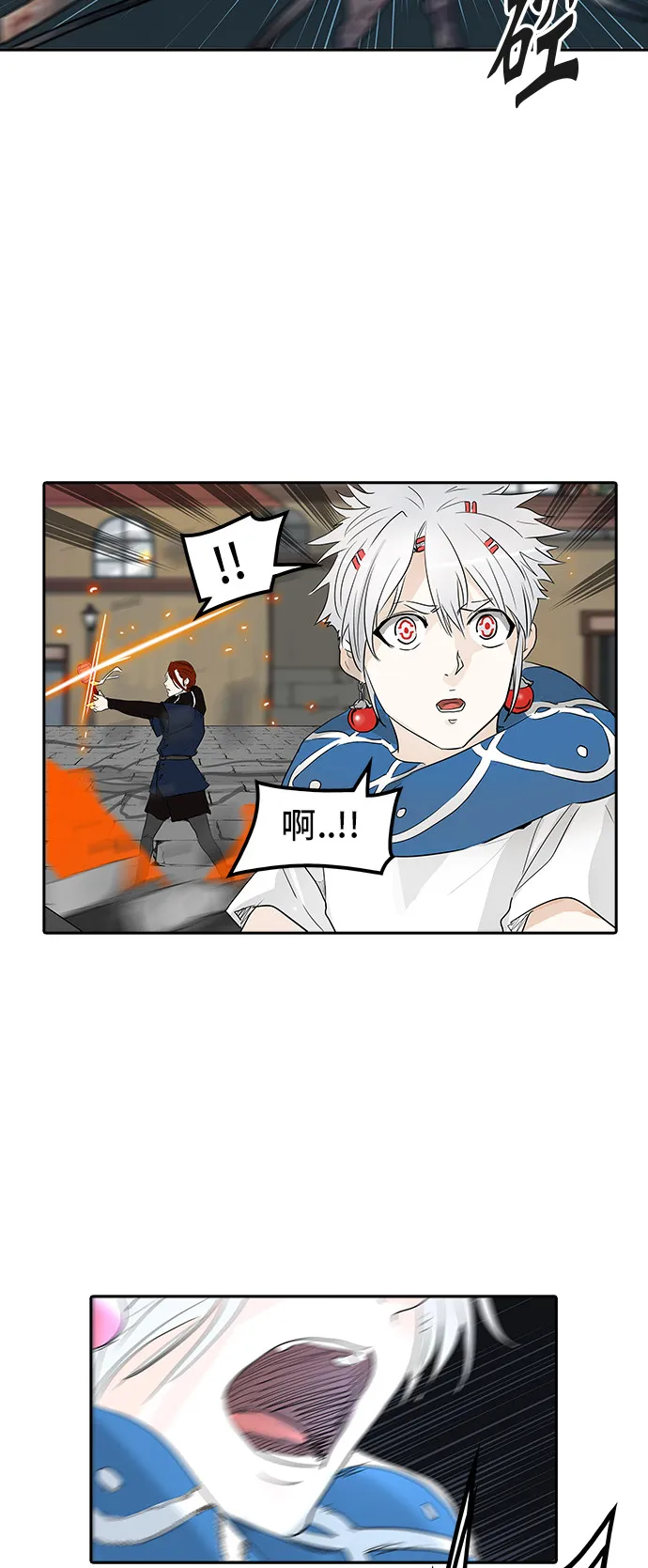 神之塔漫画在哪个软件上能看漫画,第355话67图
